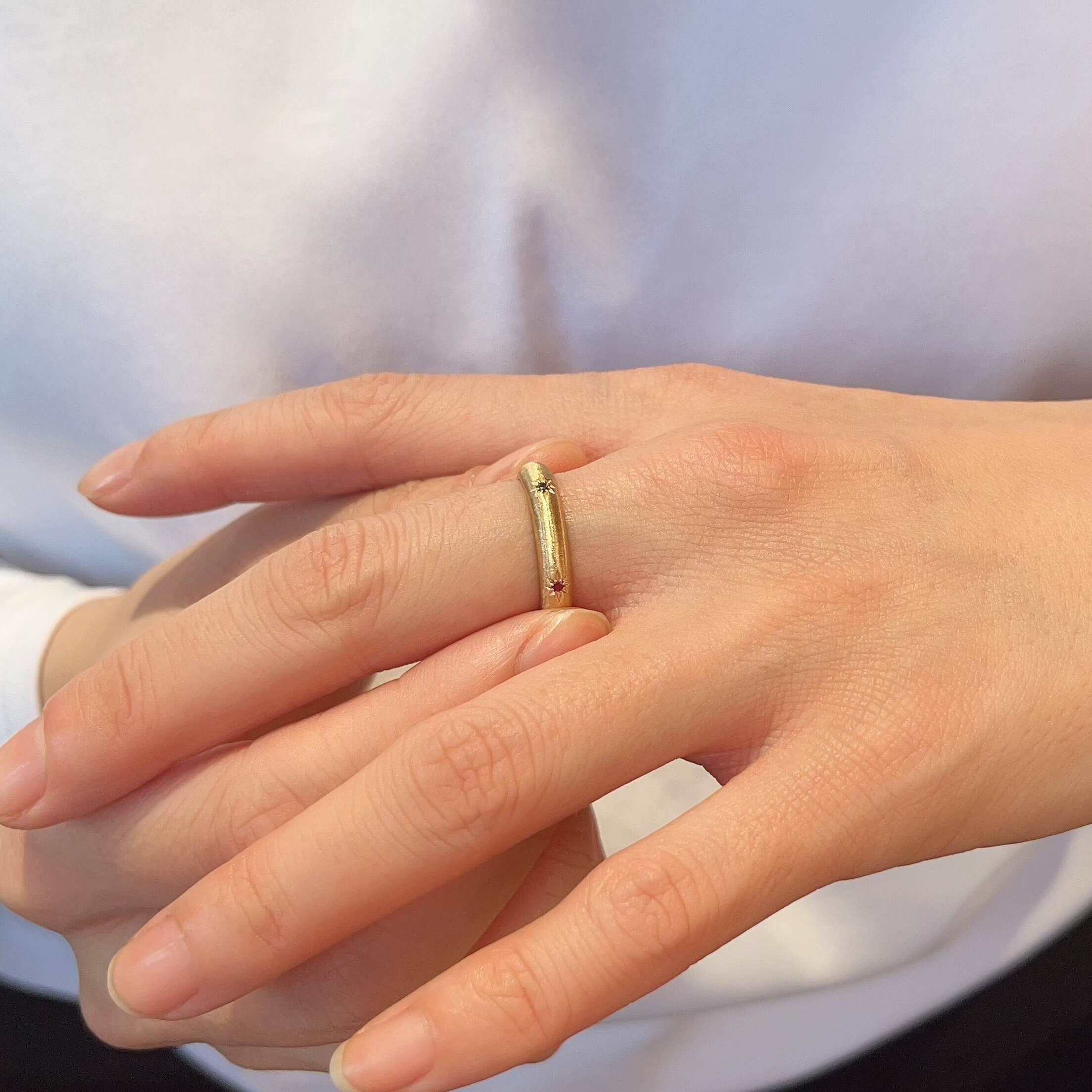 Celestial Spectrum Band