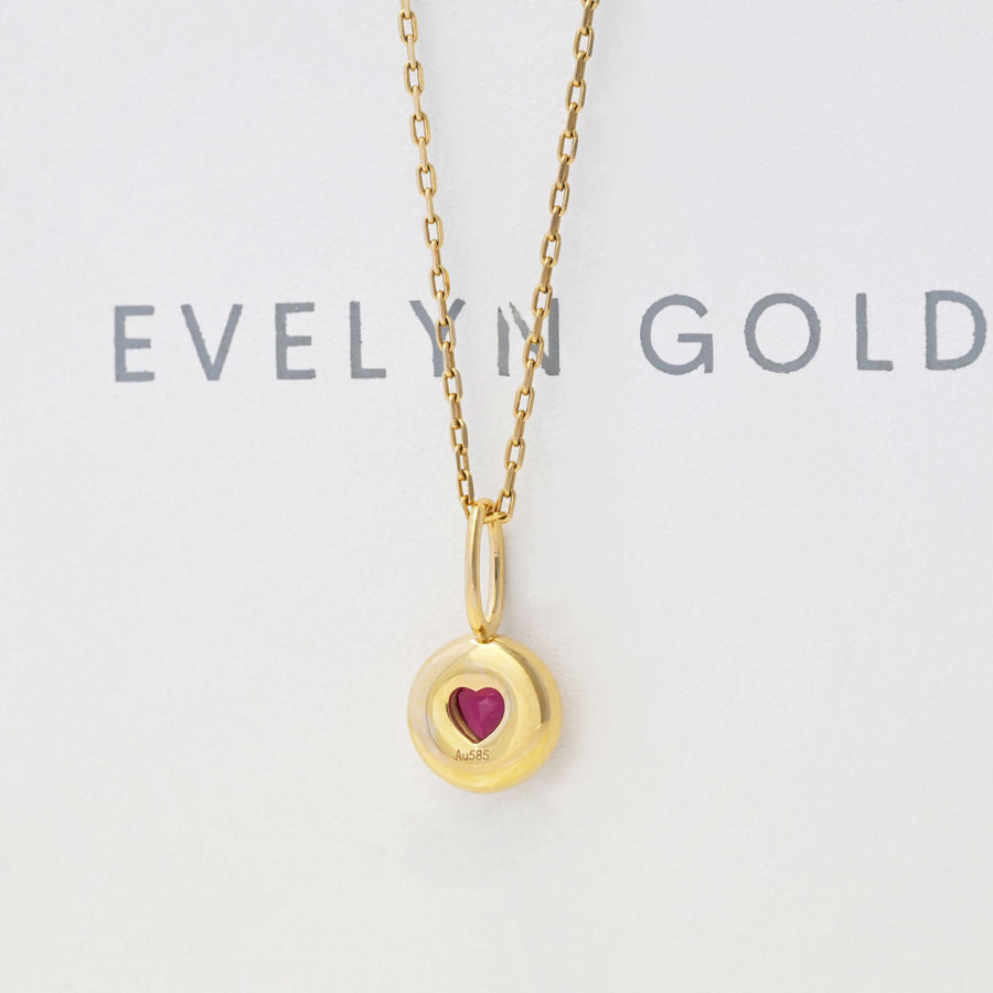Pebble Ruby Heart Pendant